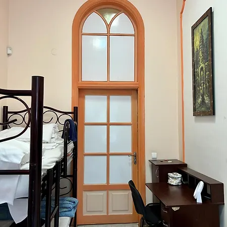 Dja Hostel *