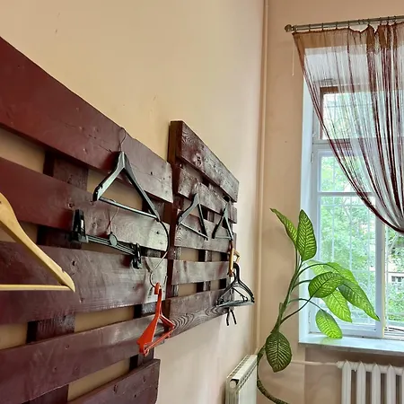 Dja Hostel Kyiv