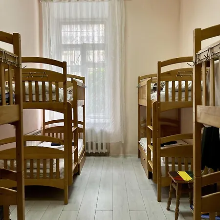 Hostel Dja *